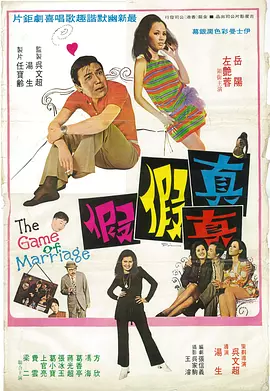 精品在线一区